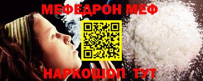 дживик Анжеро-Судженск