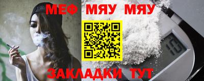 дживик Анжеро-Судженск
