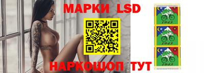 МДМА Анапа