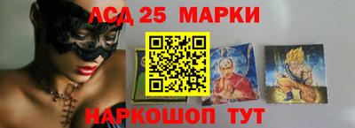 МДМА Анапа