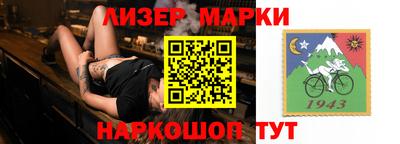 твердый Ангарск