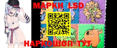 дживик Анжеро-Судженск