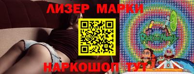 дживик Анжеро-Судженск