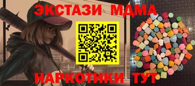 дживик Анжеро-Судженск