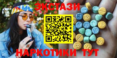 дживик Анжеро-Судженск