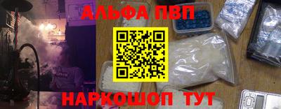 mdma Ачхой-Мартан