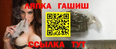 МДМА Анапа