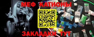 дживик Анжеро-Судженск